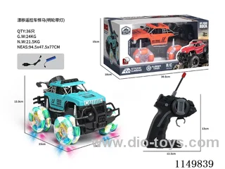 rc car with light included battery 2 cloors mixed