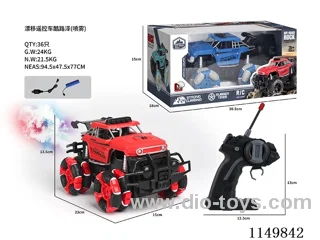 rc car with spray included battery 2 cloors mixed