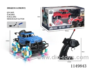 rc car with light included battery 2 cloors mixed