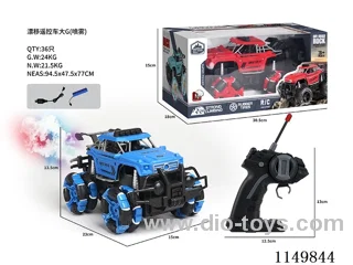 rc car with spray included battery 2 cloors mixed