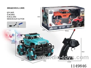 rc car with spray included battery 2 cloors mixed