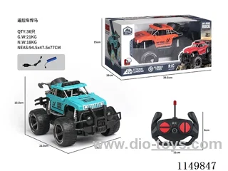 rc car included battery 2 cloors mixed
