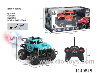 rc car with spray included battery 2 cloors mixed