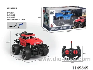 rc car included battery 2 cloors mixed