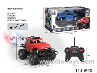 rc car with spray included battery 2 cloors mixed