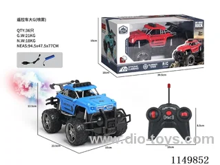 rc car with spray included battery 2 cloors mixed