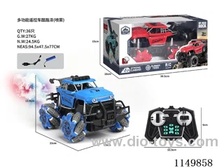 rc car with spray included battery 2 cloors mixed