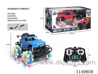 rc car with light included battery 2 cloors mixed