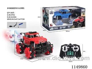 rc car with spray included battery 2 cloors mixed
