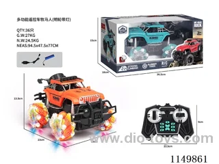 rc car with light included battery 2 cloors mixed