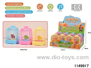 12pcs Sonic Single Dinosaur Cage W L/M