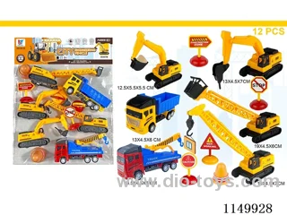 pull back car set