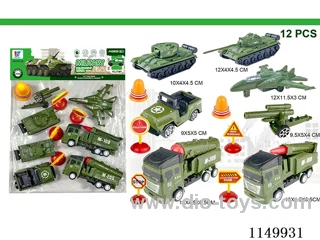 pull back car set