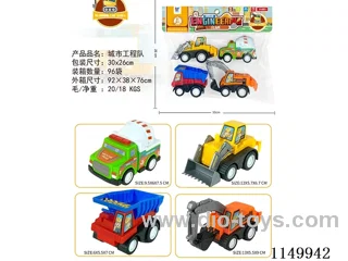 pull back car set