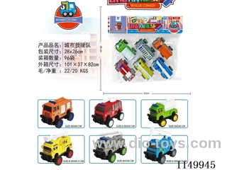 pull back car set