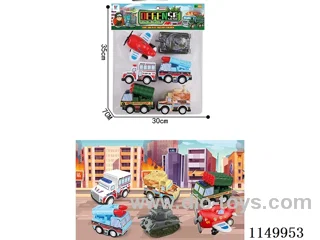 pull back car set