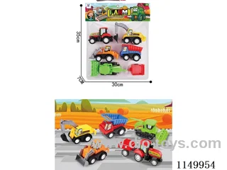 pull back car set