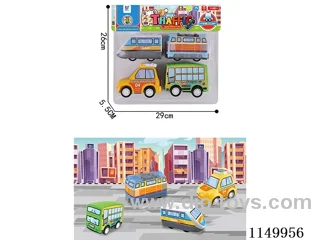 pull back car set