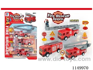 pull back car set