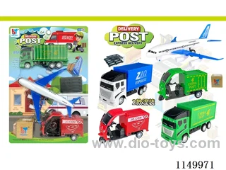pull back car set