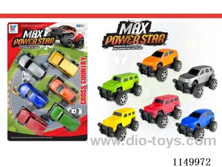 pull back car set
