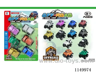 pull back car set