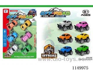 pull back car set