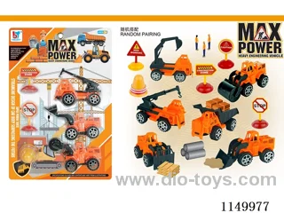 pull back car set