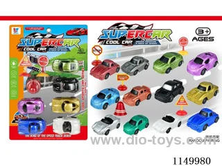 pull back car set