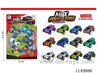 pull back car set