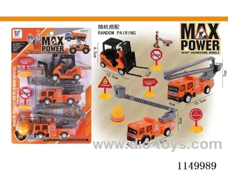 pull back car set