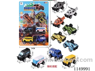pull back car set