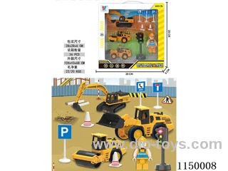 pull back car set