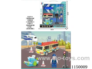 pull back car set