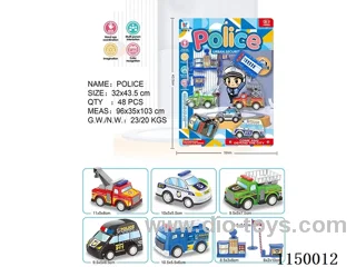 pull back car set