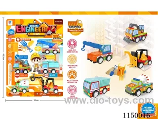 pull back car set