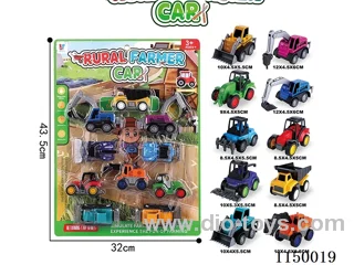 pull back car set
