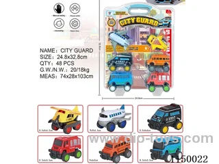 pull back car set