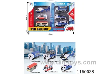 pull back car set