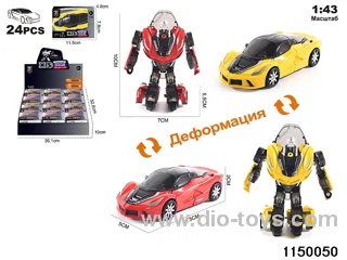 1:43 Alloy Scooter