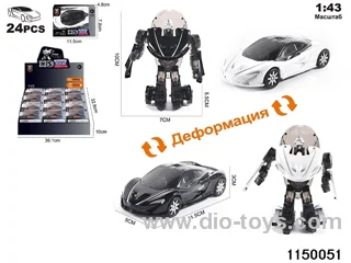 1:43 Alloy Scooter