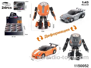 1:43 Alloy Scooter