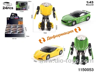 1:43 Alloy Scooter