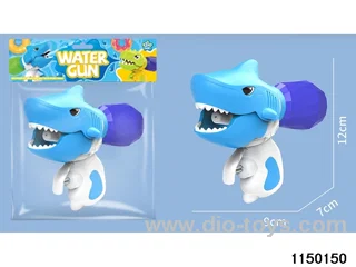 water gun