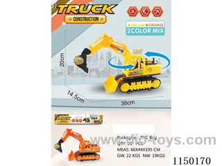 Inertial Engineering Vehicle
