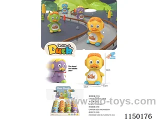 Press cartoon duck (16pcs/box)