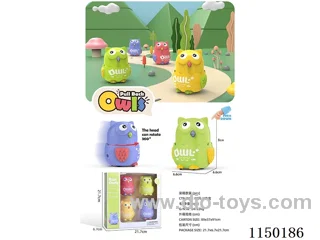 Press Owl (4pcs/box)