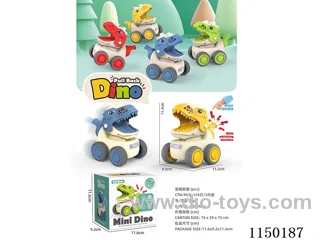 Press Whistle Dinosaur Car (1pc/box)