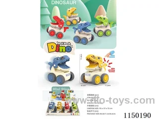 Press Whistle Dinosaur Car (12pcs/box)