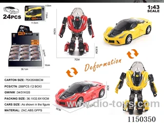 1:43 alloy sliding vehicle